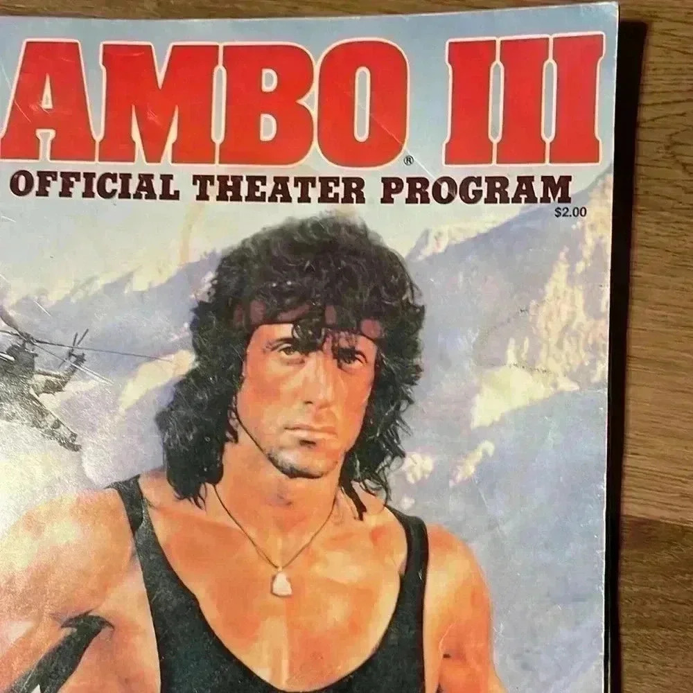 Vintage Rambo III Theater Program - Picture 6 of 11